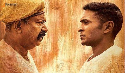 Taanakkaran heads to OTT, to release on Disney+Hotstar 