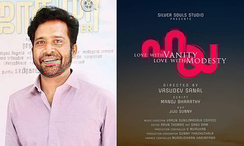 Guru Somasundaram joins campus thriller Haya
