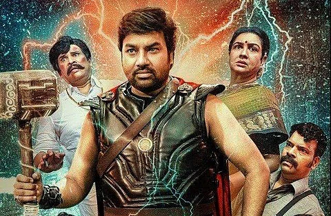 Idiot Movie Review: The joke is on us