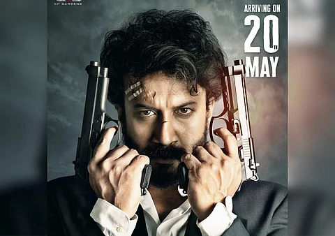 Satyadev's Godse release date out