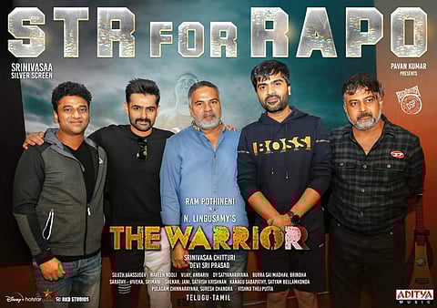 Simbu