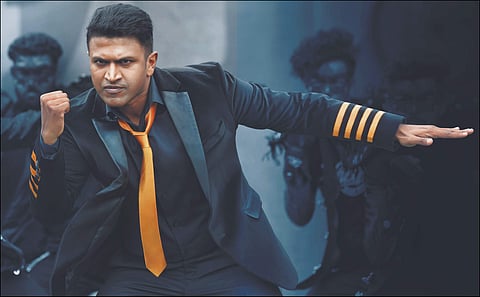Fans can now rejoice James with Appu’s voice