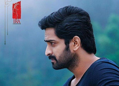 Naga Shaurya's Krishna Vrinda Vihari to release on this date