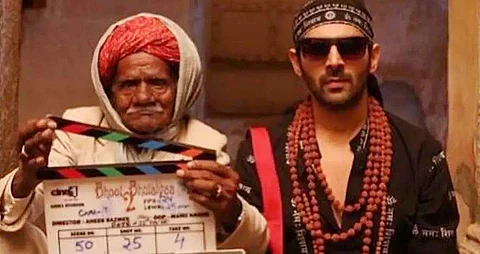 A still of Bhool Bhulaiyaa 2
