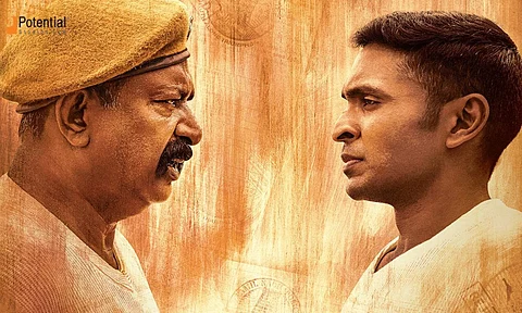 Taanakkaran poster
