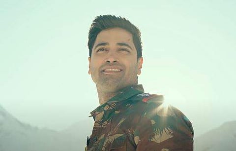 A still from the trailer