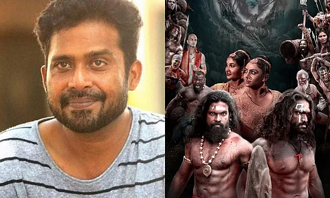 Guru Somasundaram, Yaathisai first look
