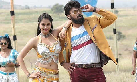 Gangster Gangaraju