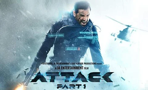 The poster of the film