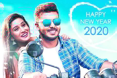 Release date of Manuranjan Ravichandran’s Prarambha is out