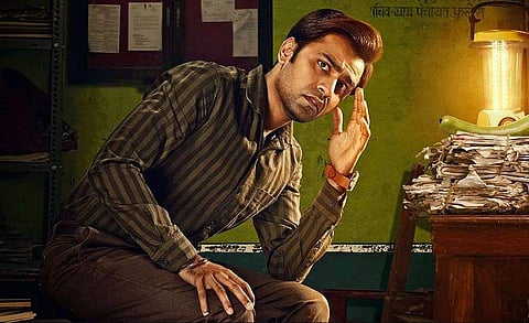 Panchayat Season 2 to be out on this date