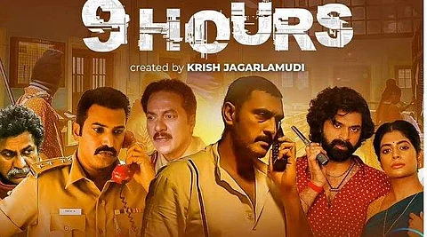 9 Hours trailer out