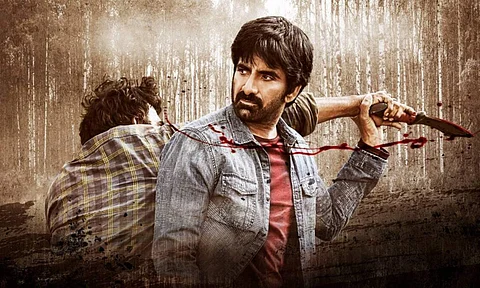 Ravi Teja