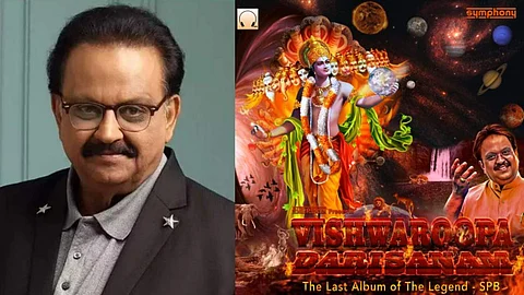 Vishwaroopa Darisanam: SP Balasubrahmanyam's last album to be out on June 1