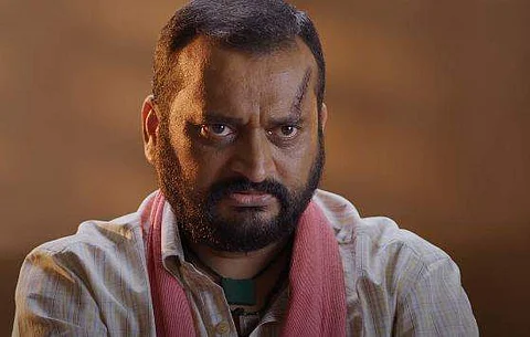 A still from Degala Babji