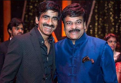 Ravi Teja and Chiranjeevi