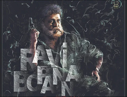 Ravi Bopanna will be a magical, musical entertainer: Ravichandran