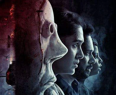 Bharath-Vani Bhojan film titled Miral