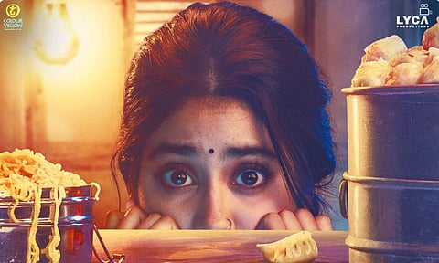 Janhvi Kapoor-starrer GoodLuck Jerry to release on OTT, date out 