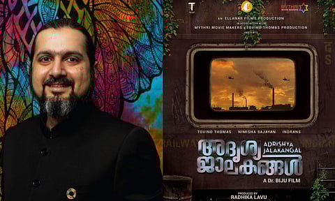 Rickey Kej, Adrishya jalakangal Poster