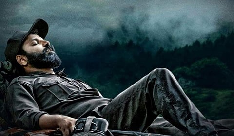 Dear Vikram to get a direct digital release on Voot Select