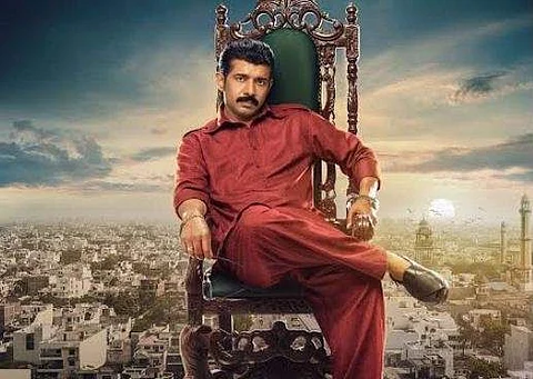 Vineet Kumar Singh to headline the new season of Rangbaaz 