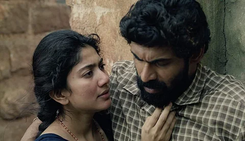 Still from Virata Parvam