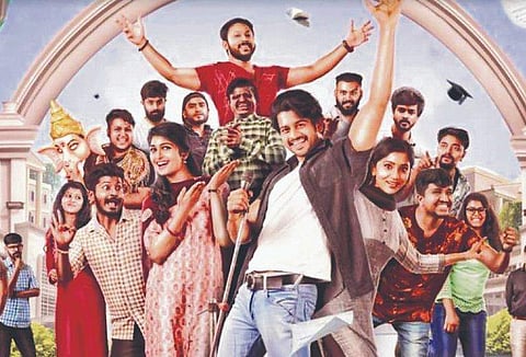 Gajanana and Gang Movie Review: A nostalgic trip to your good old college days