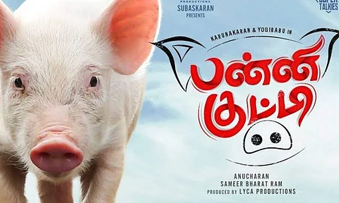 Panni Kutty poster