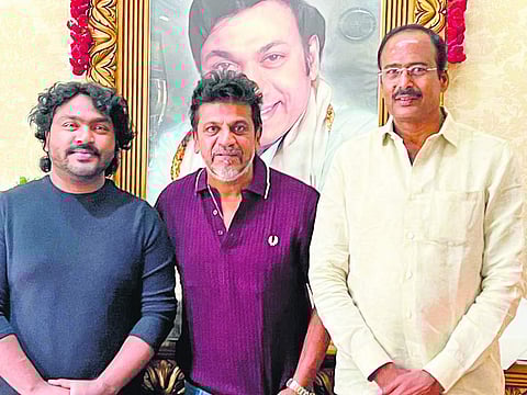 Shivarajkumar- Arjun Janya film titled 45?