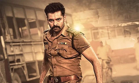 Ram Pothineni