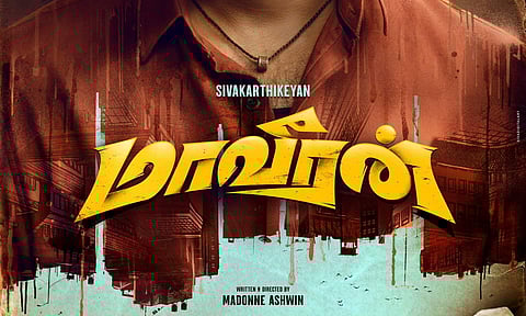 Sivakarthikeyan shares Maaveeran first look posters online