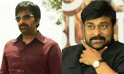 Ravi Teja and Chiranjeevi