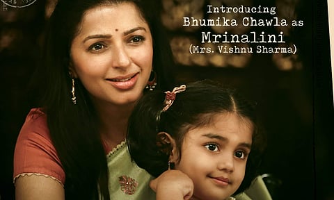 Bhumika Chawla's look from Sita Ramam out