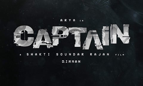 D Imman releases first single for Arya’s Captain, Yuvan Shankar Raja lends his voice
