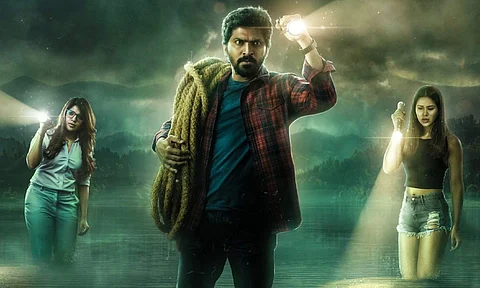 Vaibhav's Katteri gets a release date