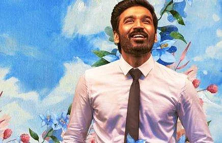 Life of Pazham, the third single from Thiruchitrambalam to be out tomorrow