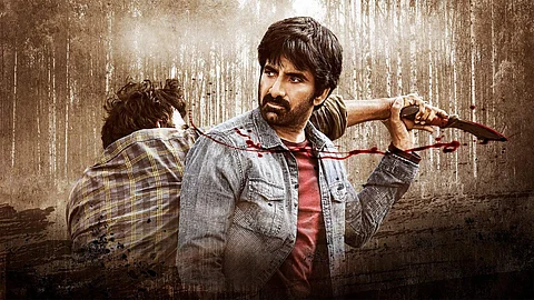 Ramarao on Duty Movie Review: Intriguing as an idea, underwhelming as a film  