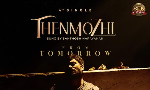 Thiruchitrambalam single sung by Santhosh Narayanan to release tomorrow