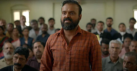 Kunchacko Boban in Nna Thaan Case Kodu