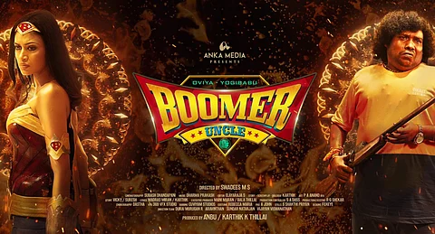The first look poster of Boomer Uncle