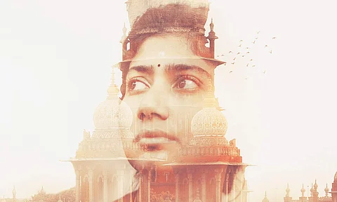 Gargi poster