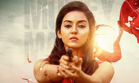 Thirumbi Paar team released the first look poster for their film