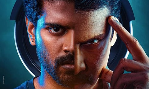 Dongalunnaru Jagratha to hit theatres on this date