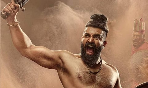 Pathonpathaam Noottandu trailer to be out tomorrow