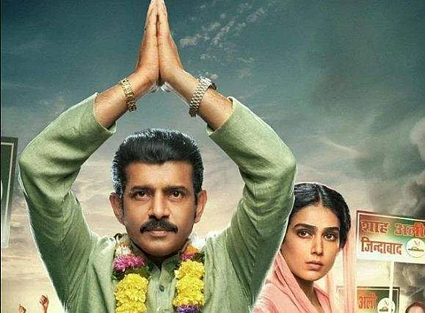 More than acting and filmmaking, box office collection is essential for a theatrical release: Vineet Kumar Singh