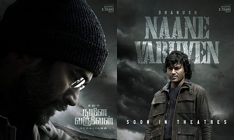 Naane Varuven new posters out; Makers confirm theatrical release 