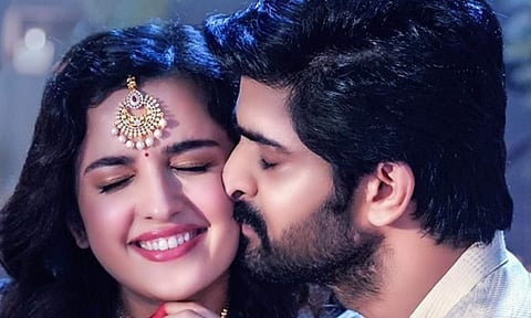 Krishna Vrinda Vihari poster