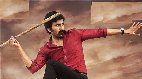 Ravi Teja's Ramarao On Duty to stream on SonyLIV