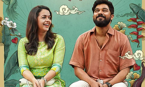 Bhavana, Sharafudheen film Ntikkakkakkoru Premondarnn first look out